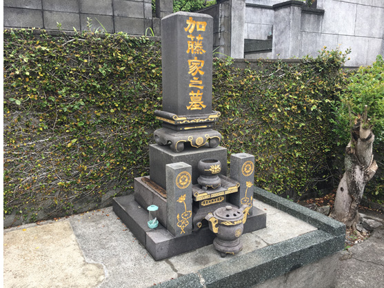 小森石材彫刻